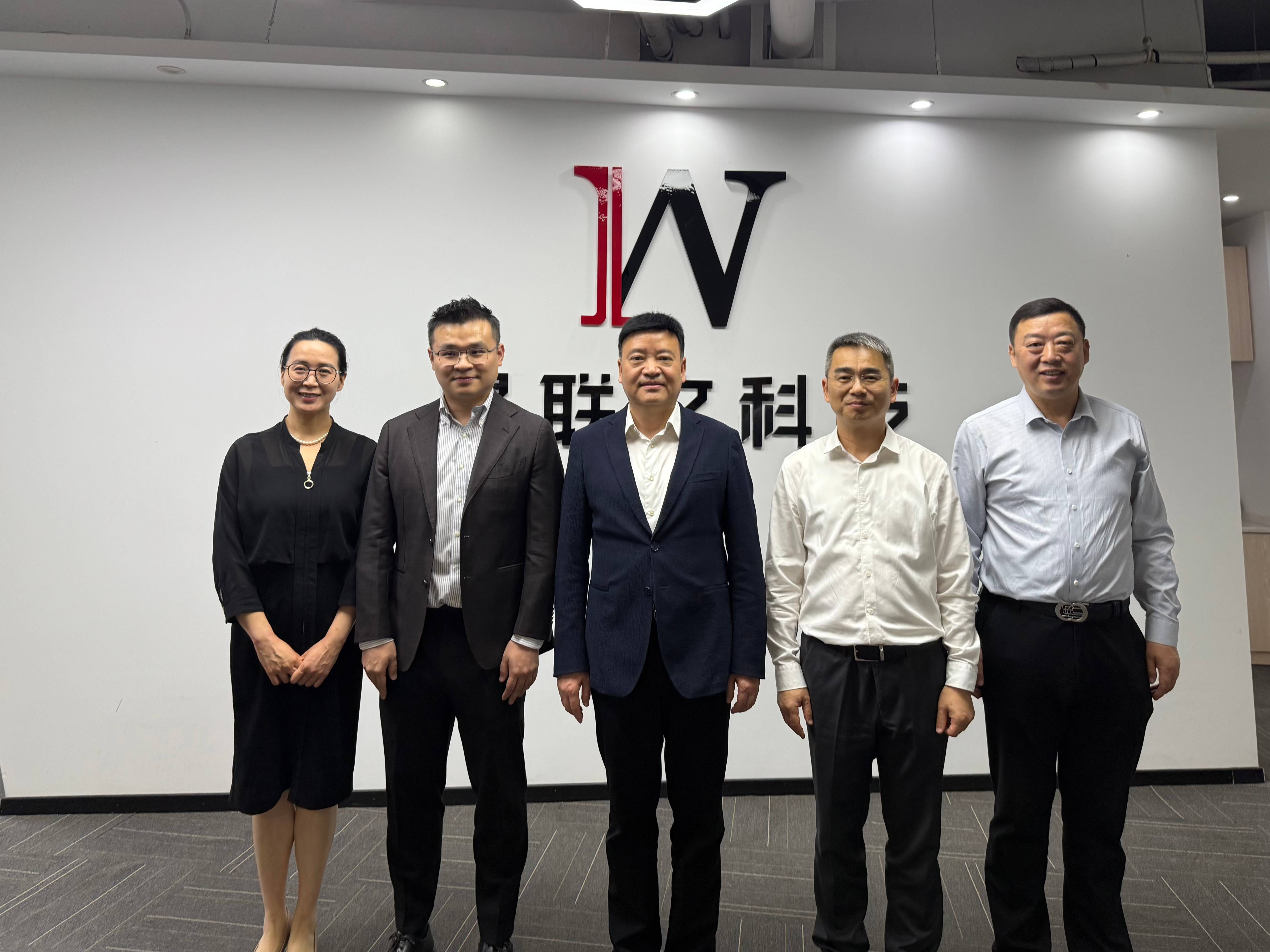 省发改委党组副书记陈海涛一行莅临景联文科技考察指导，共探数据要素市场化发展新路径