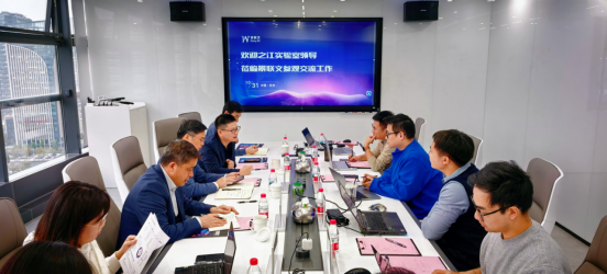 之江实验室与景联文深度对话：聚焦数据标注发展，共绘 AI 生态合作蓝图