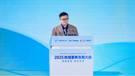 亮相数据要素发展大会，景联文科技CEO刘云涛：以高质量数据共建AI新生态